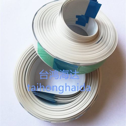 全新加厚美能达754复印机激光器排线17芯