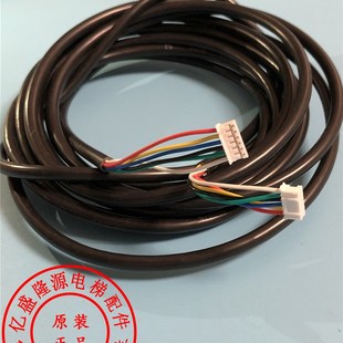 适用于迅达电梯/西继迅达外呼线/迅达外呼按钮线内呼按钮线