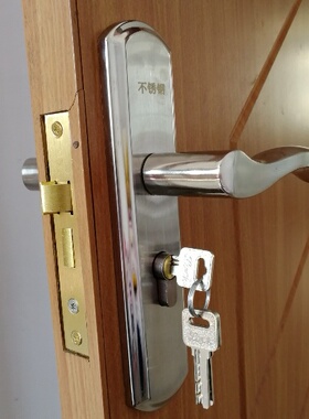 房门锁卧室门锁锁室内门锁具家用室内木门房间门锁通用型室内门锁