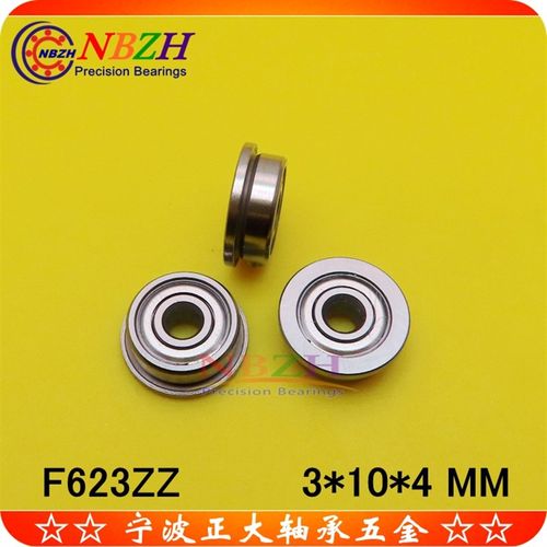 不锈钢法兰轴承 SF623 F623ZZ F623-2RS LF-1030ZZ 3*10*4 mm