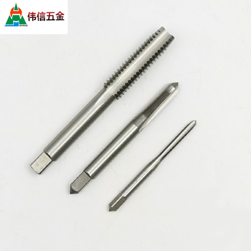 直槽丝攻丝锥M2.6*0.45 M3*0.5*0.6 M3.5*0.6 M4*0.7*0.75