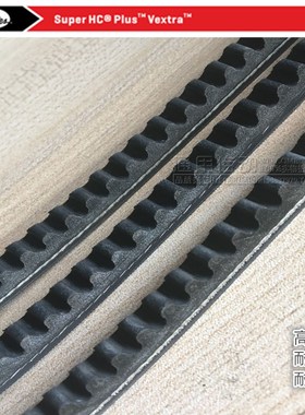 美国盖茨GATES齿带XPB1280/5VX510,1320,1340/5VX530空压机带