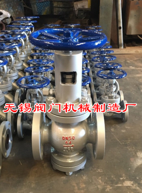 美标节流截止放空阀FJ41Y/F-150LB/300LB铸钢法兰DN50-DN400