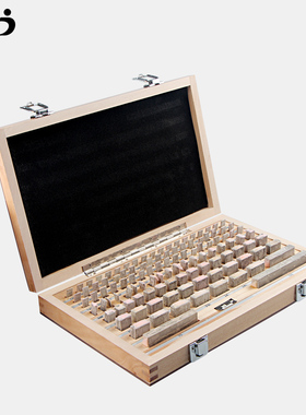 韦度标准量块测量块一套0级1级高精度高速钢块规卡尺千分尺校准块