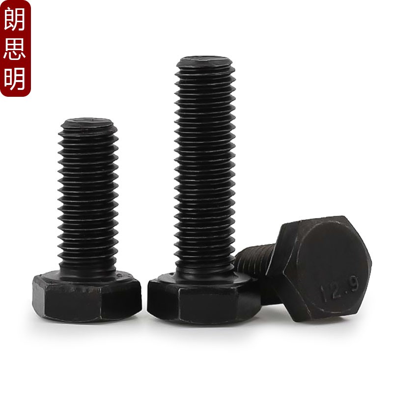 12.9级外六角螺丝高强度全牙螺栓M18M20M22M24*50x60x70x90x400