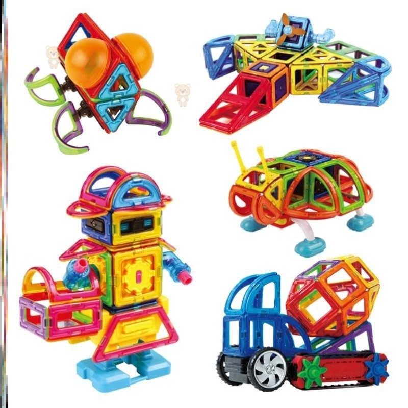磁性百变磁铁片搭配梯形贴片大拱形纯磁力片女童积木玩具磁片散装