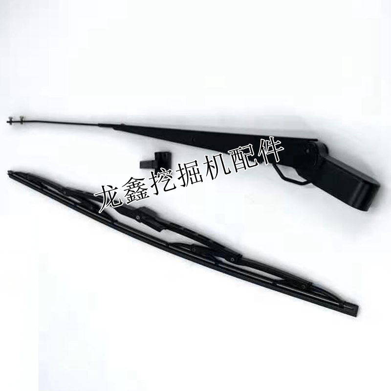 三一SY55/65/75/135/215-8-9雨刮臂片/雨刷/雨刮器总成挖掘机配件