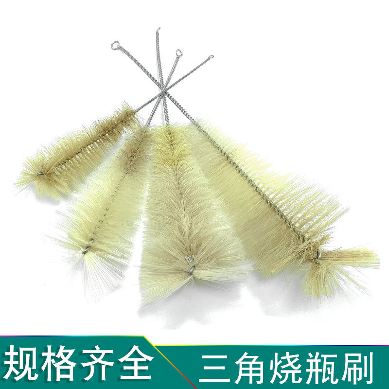 锥形瓶刷100 250 500 1000ml平圆底实验室清洁清洗毛刷三角烧瓶刷,ZIPPO/瑞士军刀/眼镜,眼镜盒,淘宝优惠券,粉丝福利购,淘宝优惠卷