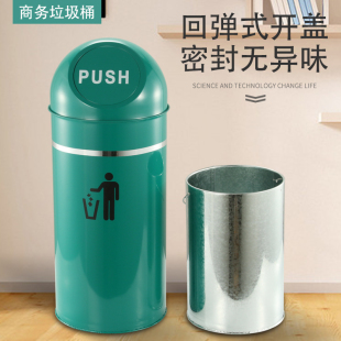 大堂不锈钢酒店垃圾桶宾馆农行立式带内桶烟灰缸商场果皮桶箱禁烟