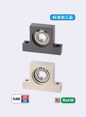 T型-带座轴承 BGHKB/BGHFB6900 6901 6902 6903ZZ-20/30/40/50/60