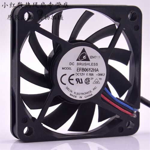 台达DELTA 6010 EFB0612HA 12V0.18A 6CM/厘米散热风扇60*60*10mm