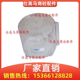 HERG河谷黄油杯 润滑油泵PC奶油桶 奶油泵HERG河谷电动润滑泵配件