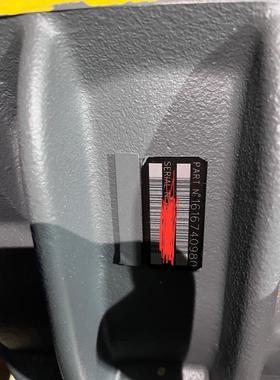 Atlas Copco C146 OIS M-08 阿特拉斯主机头1616740990