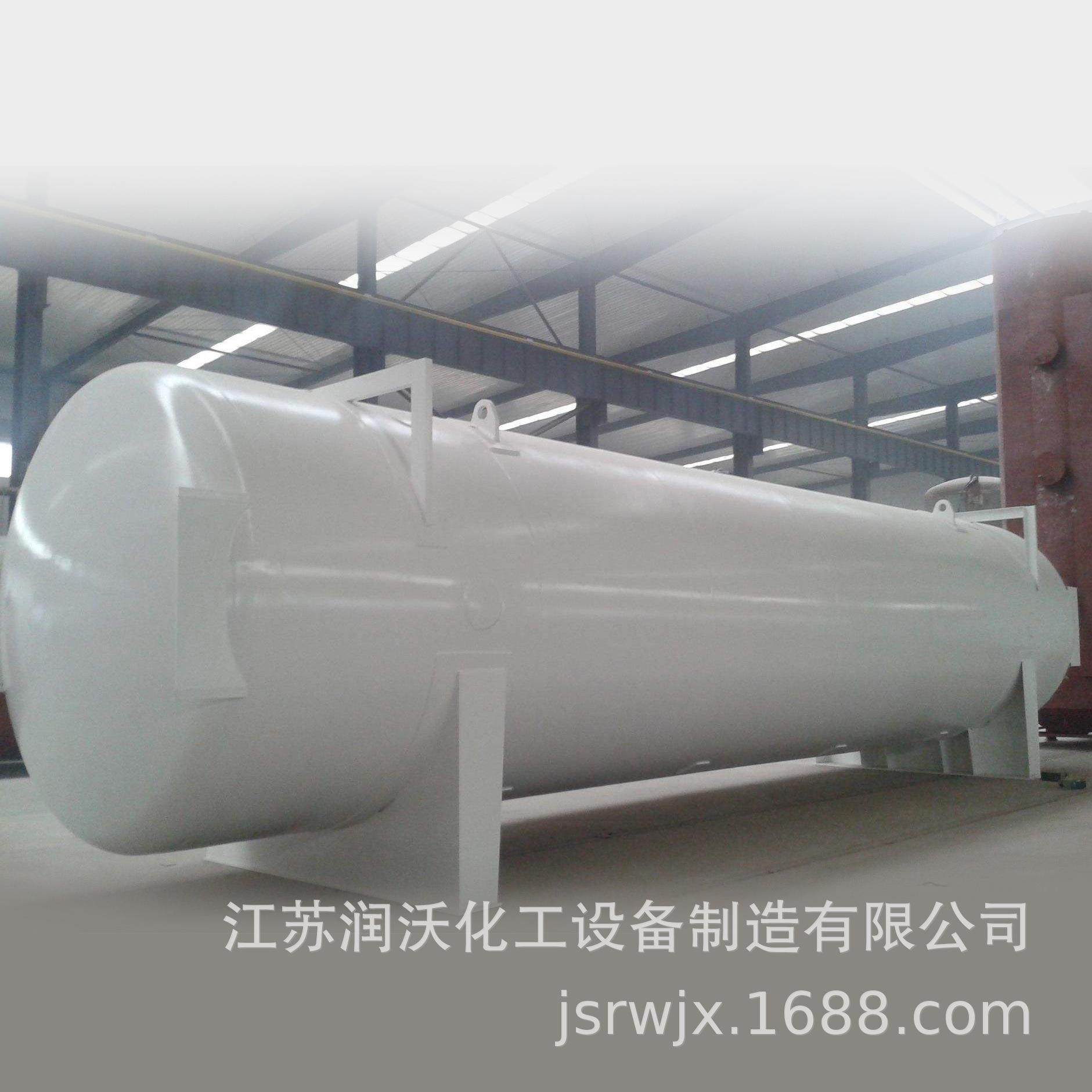 出售 食品级不锈钢304卧式储存罐/立式储酒罐,清洗/食品/商业设备,奶罐/储罐,淘宝优惠券,粉丝福利购,淘宝优惠卷