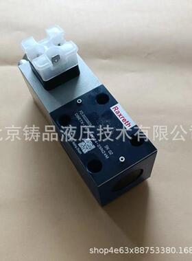 液压阀DBETX-1X/250G24-25NZ4M 源头厂家 质量保障
