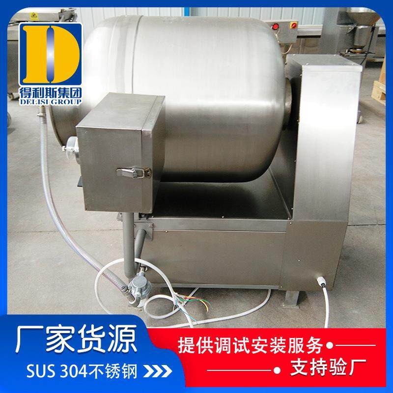 商用真空滚揉机多规格可选 烤串肉类真空呼吸腌制机 鱼类腌肉设备,清洗/食品/商业设备,肉制品加工设备,淘宝优惠券,粉丝福利购,淘宝优惠卷
