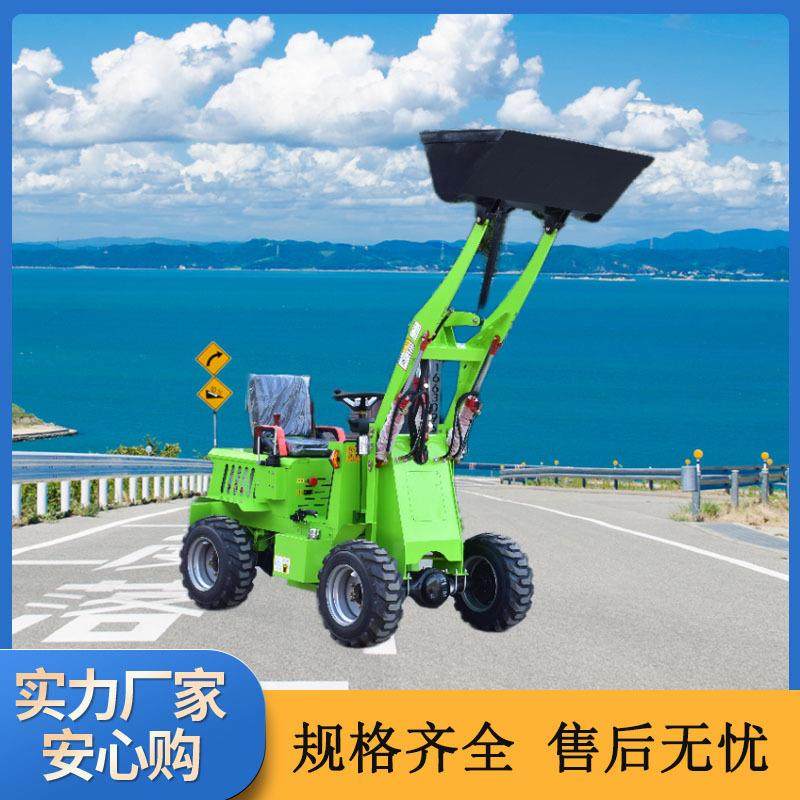 九方柴油四驱装载机养殖畜牧业铲料运输电动铲车,五金/工具,推土机,淘宝优惠券,粉丝福利购,淘宝优惠卷