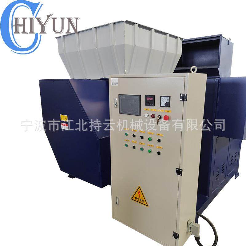 塑料废纸撕碎机 包装纸箱撕碎机 布袋麻包单轴撕碎破碎机,机械设备,粉碎机,淘宝优惠券,粉丝福利购,淘宝优惠卷