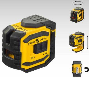 西德宝高精度十字线铅垂线激光标线仪LAX300找平对准快速自动调平