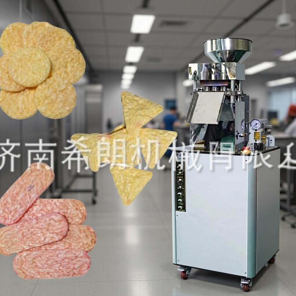 网红休闲零食脆脆玉米片机器 大米原片食品机械 黑米三角片设备,清洗/食品/商业设备,休闲食品加工设备,淘宝优惠券,粉丝福利购,淘宝优惠卷