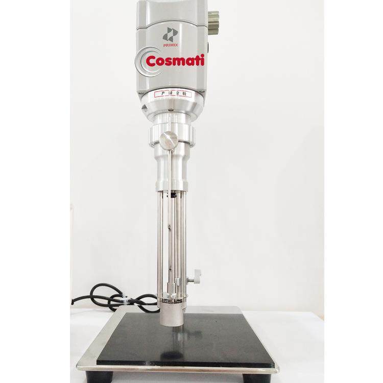 均质机高速乳化分散机电动搅拌乳液膏霜液体PRIMIXMARKII2.5变频,清洗/食品/商业设备,食品搅拌机,淘宝优惠券,粉丝福利购,淘宝优惠卷