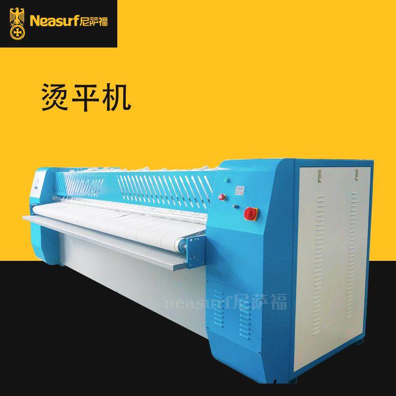 熨烫机 布草烫平机蒸汽加热烫平机燃气熨烫机,清洗/食品/商业设备,烫平机/夹烫机/烫衣机,淘宝优惠券,粉丝福利购,淘宝优惠卷