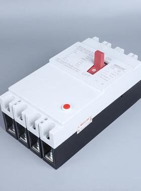 DZ20L-250/3N300/4300上海人民漏电断路器180A200A250A塑壳漏电