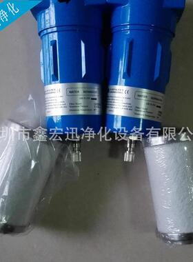 厂家销售 AFE精密过滤器 AIRFILTER过滤滤芯EA015U铸铝立式滤芯