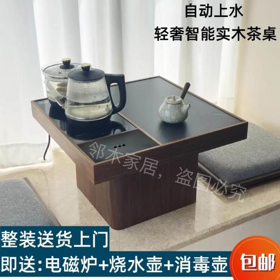 矮桌飘窗卧室茶桌实木茶几可收纳炕桌黑胡桃木小桌子窗台桌榻榻米