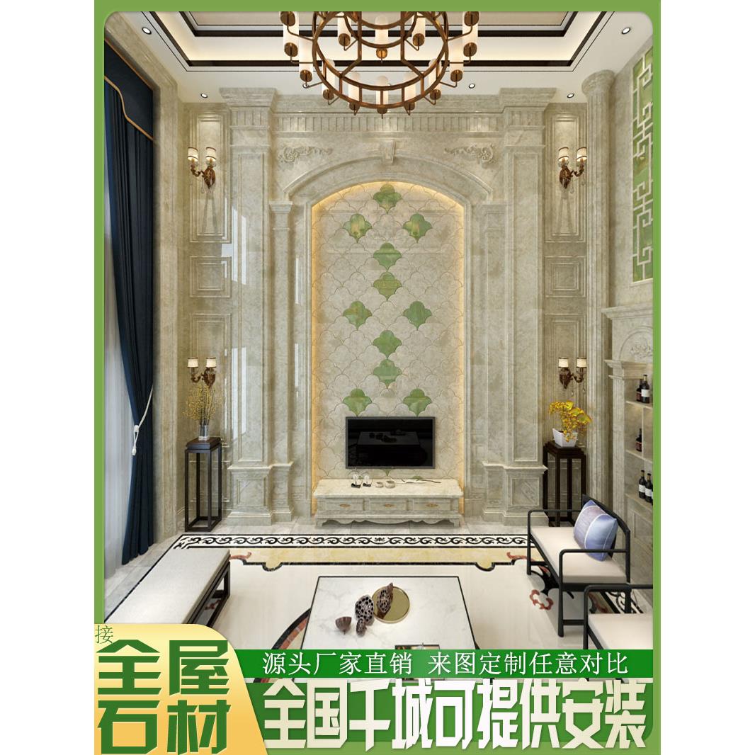 欧式电视背景墙石板客厅影视墙装饰双面地砖天然大理石罗马柱