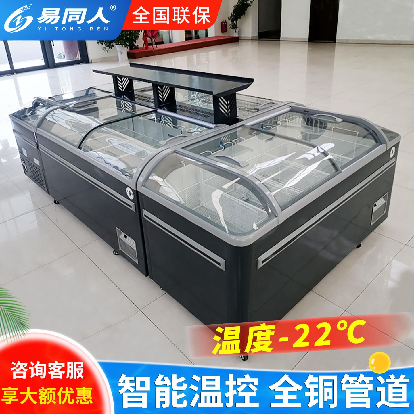 商用卧式冷冻展示柜 1300L高容量大型雪糕冰柜 超市组合岛式冰柜