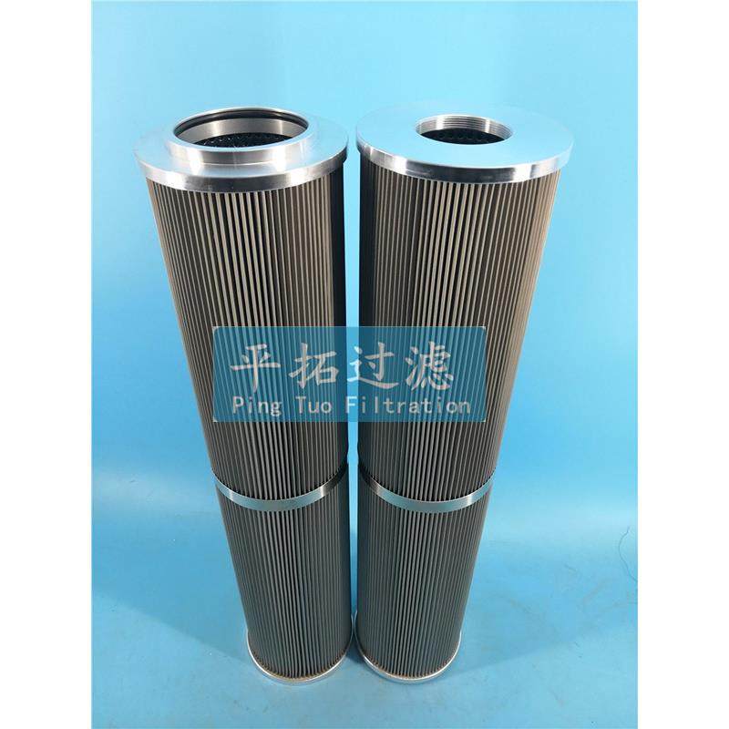 小机润滑油站滤芯FRD.WJA1.050，不锈钢材质滤芯厂家,标准件/零部件/工业耗材,滤芯,淘宝优惠券,粉丝福利购,淘宝优惠卷