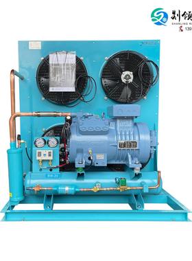 原装SP4LF1200冷藏库制冷机组 RefComp莱福康制冷压缩机 制冷设备