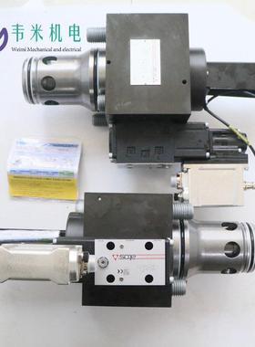 ATOS比例伺服插装阀LIQZP-LEB-SN-NP-632L4/I 10