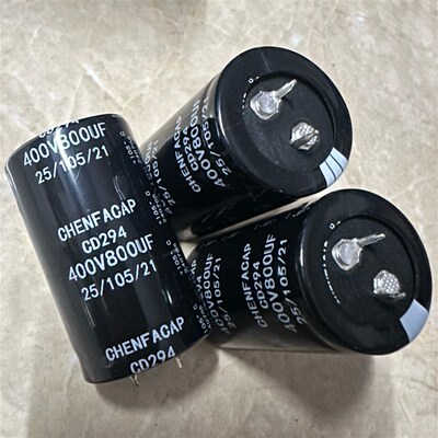16v68000uf 82000UF 音响功放开关电源全新优质滤波电容