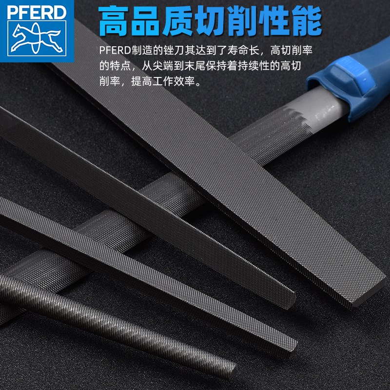 PFERD马圈德国进口锉刀什锦锉套半圆扁锉三角锉圆锉中齿打磨搓刀