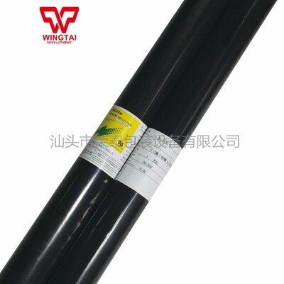 促销日本铁氟龙胶带耐磨高温NO973UL-S胶带T0.13*W600mm耐热胶布