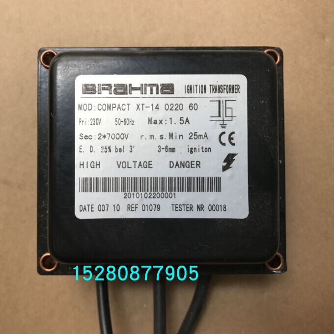 BRAHMA2*4KV双级点火变压器 TAISI2*7KV燃烧机点火高压包