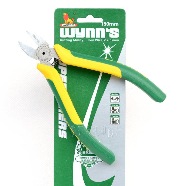 威力狮6寸7寸日式柄水口钳 150mm铬钒钢斜口钳 型号WS150E/WS175E