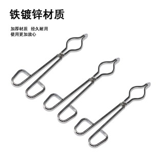 不锈钢坩埚钳20mm克罗米坩埚夹子实验室马弗炉灰皿夹具镀铬烧杯夹