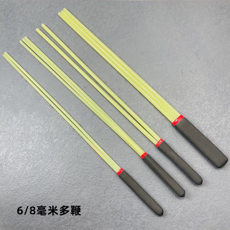 牛筋棒实心防身弹力教鞭教师戒尺软鞭子家用藤条水晶软棒指笔弹力