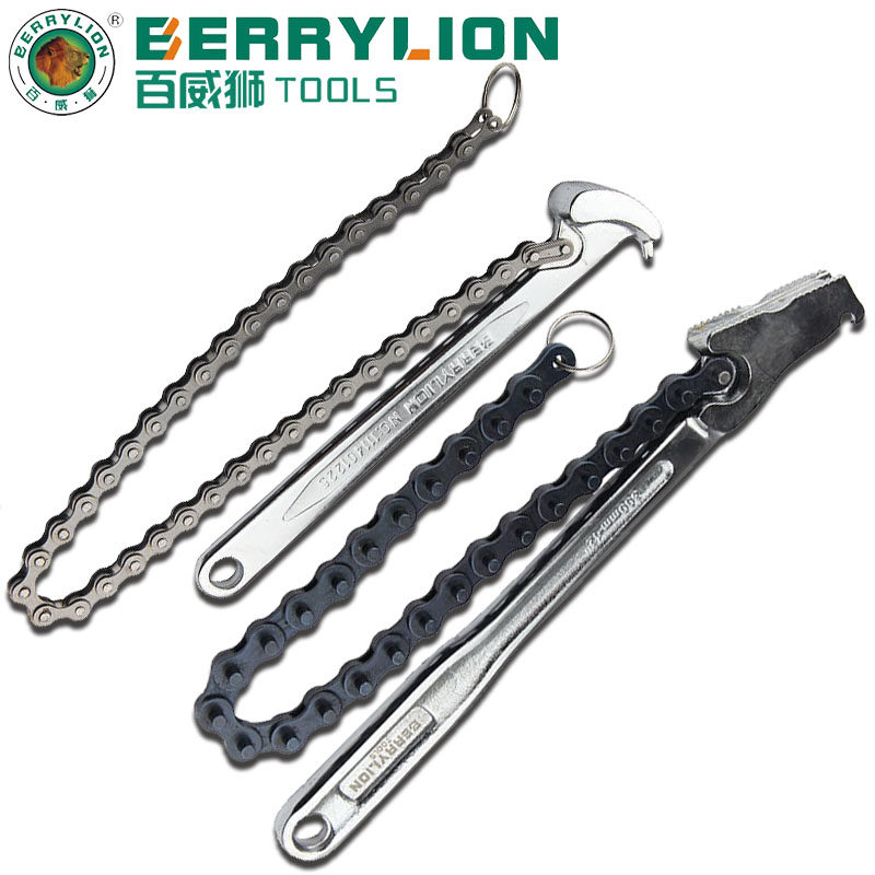 百威狮9寸 12寸链条扳手 链条管子钳链式机油格滤清器机滤芯板手