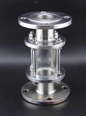 HGS07-126不锈钢视镜 304管道法兰视盅 玻璃视镜 法兰视盅