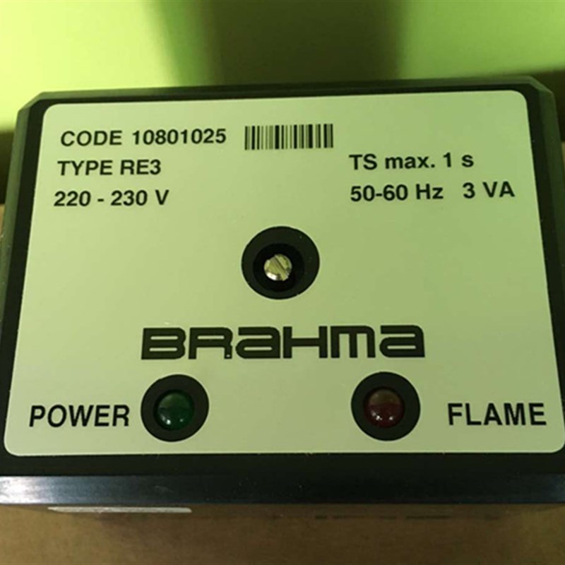 BRAHMA火焰放大器RE3