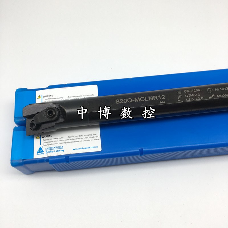 三韩压板式菱形镗孔刀杆S20Q/25R/32S/40T/50U-MCLNR12/MCLNL12