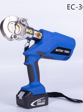 EC-300 Battery Powered Hydraulic Crimping Tool 16-300mm