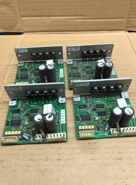 东方二相步进电机驱动器板C7673 C7674 C7675