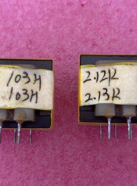 10K:10K Z11矽钢片音频隔离变压器 平衡和非平衡转换 音频隔离器