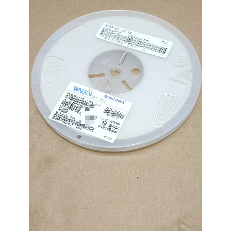 全原装整盘贴片电容 0603 10NF 10% 50V X