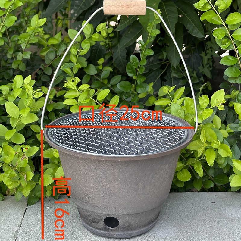 家用取暖烤火神器煮茶炉小型烧烤炉子户外生铁加厚耐用木炭小炉子